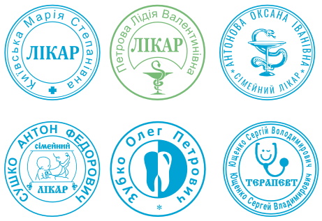 Образец печати врача